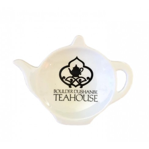 Teahouse Logo Tea Caddy 