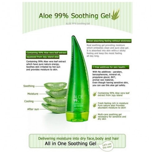 Aloe 99% Soothing Gel 8.5oz